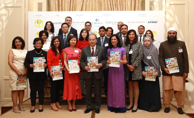 The Acting Chief Executive, Mr Matthew Cheung Kin-chung, attended the launch ceremony of Race for Opportunity: Diversity List 2018 held by the Zubin Foundation today (March 20). Photo shows Mr Cheung (front row, centre); Co-founder and Chair of the Zubin Foundation Ms Shalini Mahtani (front row, fourth right); the appointees on the List; and other guests at the ceremony.