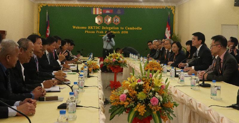 The Secretary for Commerce and Economic Development, Mr Edward Yau, is leading a 48-strong delegation of investors and professional service providers from a wide spectrum of Hong Kong's top businesses to visit Cambodia and Vietnam. Photo shows Mr Yau (third right) and delegation members meeting with the Minister for Public Works and Transport of Cambodia, Mr Sun Chanthol (fifth left), in Phnom Penh, Cambodia today (March 20) to get an update on Cambodia's latest infrastructural developments and exchange views on potential collaboration opportunities under the Belt and Road Initiative.


