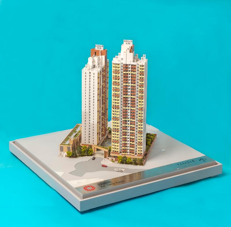 Applications for purchase under Sale of Home Ownership Scheme Flats 2018 will start on March 29. Photo shows a building model of Kai Long Court, one of the development projects under the scheme.
