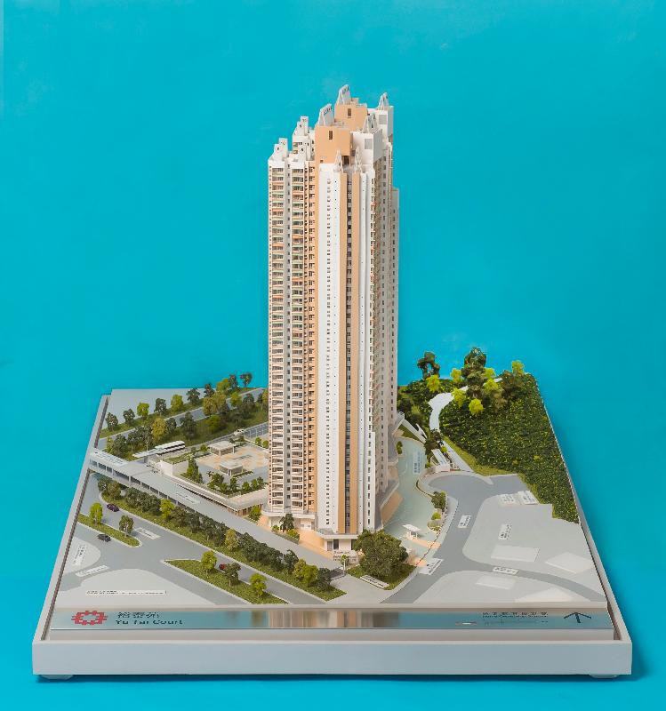 Applications for purchase under Sale of Home Ownership Scheme Flats 2018 will start on March 29. Photo shows a building model of Yu Tai Court, one of the development projects under the scheme.
