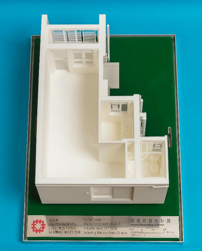 Applications for purchase under Sale of Home Ownership Scheme Flats 2018 will start on March 29. Photo shows a "doll house" model of Flat 6, 2/F to 40/F, Block A, Yu Tai Court, one of the development projects under the scheme.
