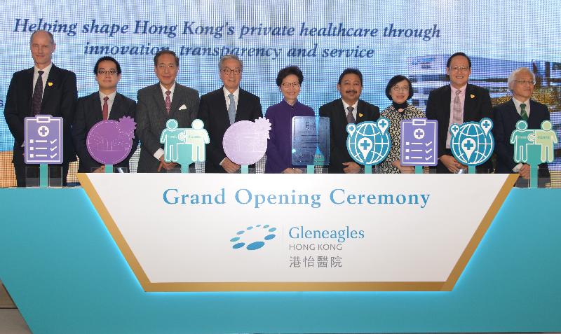 The Chief Executive, Mrs Carrie Lam, attended the Grand Opening Ceremony of Gleneagles Hong Kong Hospital today (March 21). Photo shows (from left) the Chief Executive Officer of Gleneagles Hong Kong Hospital, Mr Dirk Schraven; the Executive Director of NWS Holdings Limited, Mr Brian Cheng; the Council Chairman of the University of Hong Kong (HKU), Professor Arthur Li; the Executive Director and Chief Executive Officer of NWS Holdings Limited, Mr Tsang Yam-pui; Mrs Lam; the Chairman of IFF Healthcare Berhad, Dato' Mohammed Azlan Bin Hashim; the Secretary for Food and Health, Dr Sophia Chan; the Managing Director and CEO of IHH Healthcare Berhad and Group CEO and Managing Director of Parkway Pantai, Dr Tan See Leng; and the Acting President and Vice-Chancellor of HKU, Professor Paul Tam, at the launch ceremony. 