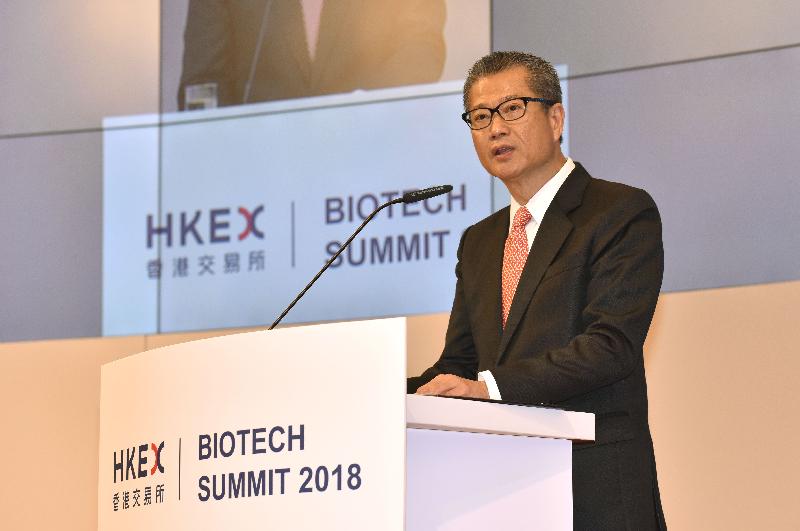 The Financial Secretary, Mr Paul Chan, speaks at the HKEx Biotech Summit 2018 this morning (March 22).