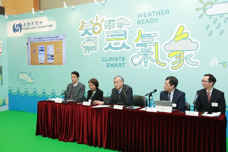 The Director of the Hong Kong Observatory, Mr Shun Chi-ming (centre); the Assistant Director of the Observatory (Radiation Monitoring and Assessment), Mr Tsui Kit-chi (first left); the Assistant Director of the Observatory (Aviation Weather Services), Miss Lau Sum-yee (second left); the Assistant Director of the Observatory (Development, Research and Administration), Mr Edwin Lai (second right); and the Acting Assistant Director of the Observatory (Forecasting and Warning Services), Mr Lee Lap-shun (first right), introduce the latest developments of the Observatory at a press briefing today (March 23).

