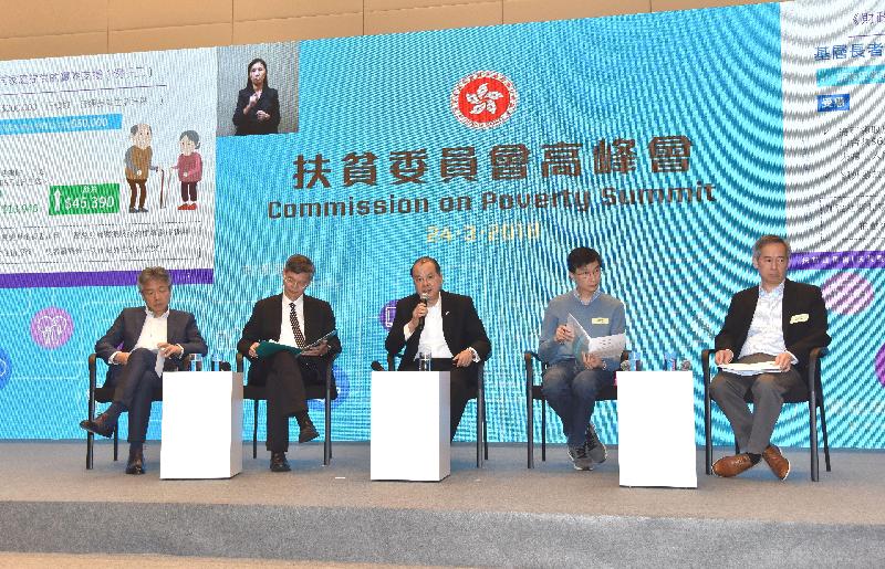 The Chief Secretary for Administration and Chairperson of the Commission on Poverty (CoP), Mr Matthew Cheung Kin-chung (centre), attended the CoP Summit at the Central Government Offices in Tamar this morning (March 24). Also pictured are the Chairperson of the Social Innovation and Entrepreneurship Development Fund Task Force under the CoP, Professor Stephen Cheung (first left); the Secretary for Labour and Welfare and Chairperson of the Community Care Fund Task Force, Dr Law Chi-kwong (second left); the Chairperson of the Special Needs Groups Task Force, Mr Chua Hoi-wai (second right); and the Chairperson of the Youth Education, Employment and Training Task Force, Mr Clement Chen (first right), reporting on the work of the Task Forces.