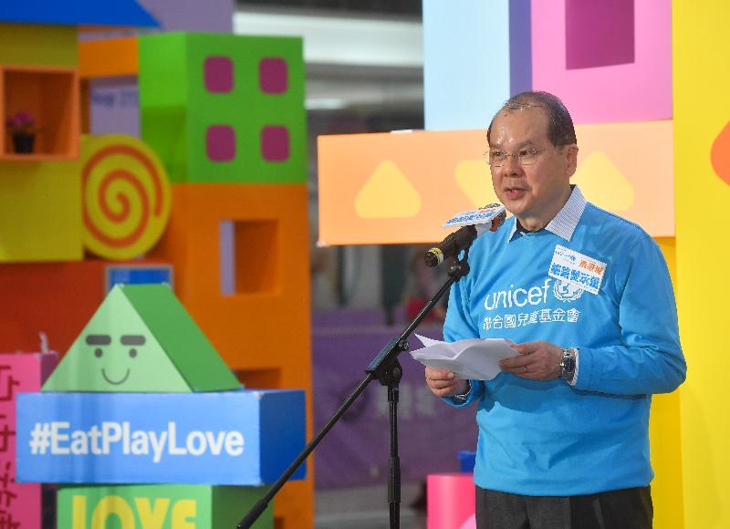 政務司司長張建宗今日（三月二十五日）出席聯合國兒童基金香港委員會舉辦的「細路愛玩營」社區參與活動啟動禮，並在典禮上致辭。