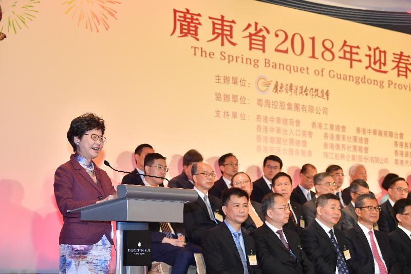行政長官林鄭月娥今晚（三月二十七日）在廣東省2018年迎春宴會致辭。