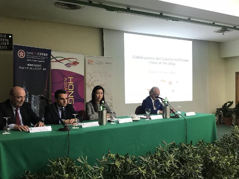 From left: The Investment Promotion Executive, Italy of Invest Hong Kong, Mr Stefano De Paoli; the Minister for Agriculture, Rural Development and Mediterranean Fisheries of the Sicily Region, Mr Edgardo Bandiera; the Deputy Representative of the Hong Kong Economic and Trade Office, Brussels, Miss Fiona Chau; and the President of the Italy - Hong Kong Association, Mr Riccardo Fuochi, attend a Chinese New Year business seminar in Palermo, Italy, on March 27 (Palermo time).
