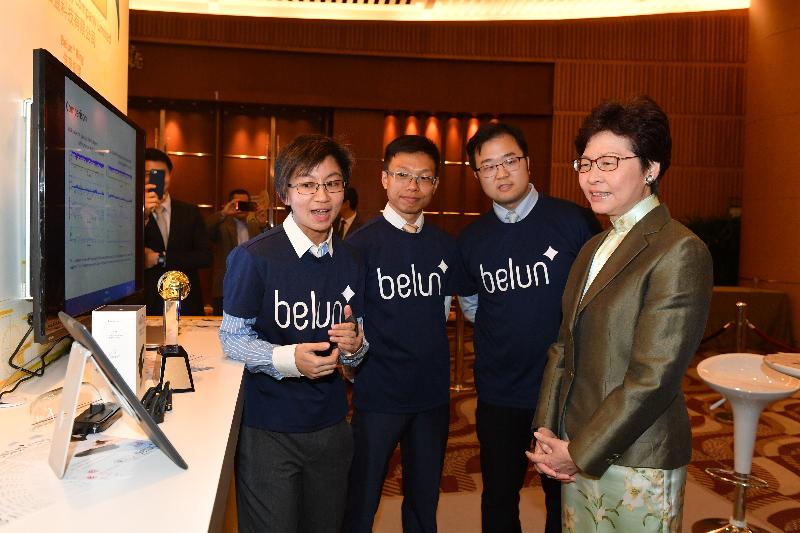 The Chief Executive, Mrs Carrie Lam, attended the Hong Kong ICT Awards 2018 Awards Presentation Ceremony this evening (April 4). Photo shows Mrs Lam (first right) touring the exhibition.