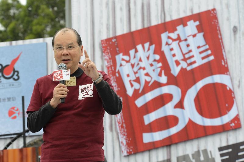 政務司司長張建宗今日（四月七日）在香港世界宣明會主辦的饑饉30 2018開幕禮致辭。
