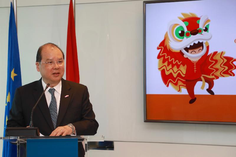 The Acting Chief Executive, Mr Matthew Cheung Kin-chung, speaks at the opening ceremony of the Consulate General of the Kingdom of the Netherlands today (April 9). 