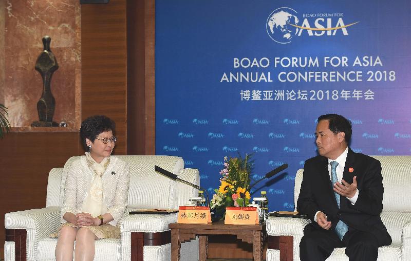 The Chief Executive, Mrs Carrie Lam, met with the Secretary of the CPC Hainan Provincial Committee, Mr Liu Cigui, and the Governor of Hainan Province, Mr Shen Xiaoming, during the Boao Forum for Asia Annual Conference 2018 in Hainan today (April 9). Photo shows Mrs Lam (left) and Mr Liu at the meeting.