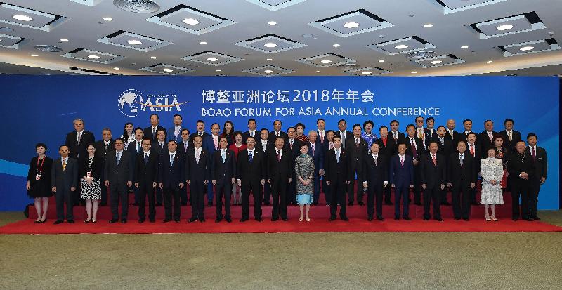 President Xi Jinping (first row, 10th left) is pictured with the Chief Executive, Mrs Carrie Lam (first row, 11th left), and other Hong Kong and Macao delegates taking part in the Boao Forum for Asia Annual Conference 2018 in Hainan today (April 10).