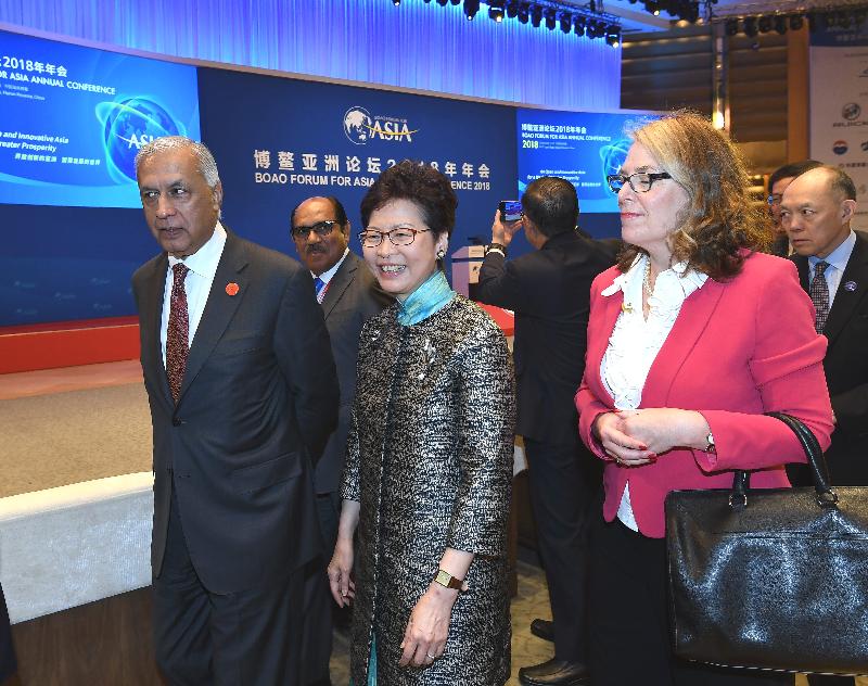 The Chief Executive, Mrs Carrie Lam, attended the Opening Ceremony of the Boao Forum for Asia Annual Conference 2018 in Hainan today (April 10). Photo shows Mrs Lam (centre); the Ambassador of Australia to the People's Republic of China, Ms Jan Adams (right); and member of the Board of Directors of the Boao Forum for Asia Mr Shaukat Aziz (left) at the ceremony.