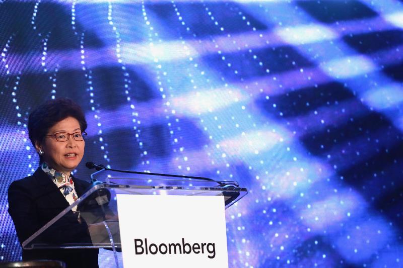 The Chief Executive, Mrs Carrie Lam, makes a keynote speech at the Bloomberg Invest Asia Summit today (April 11).