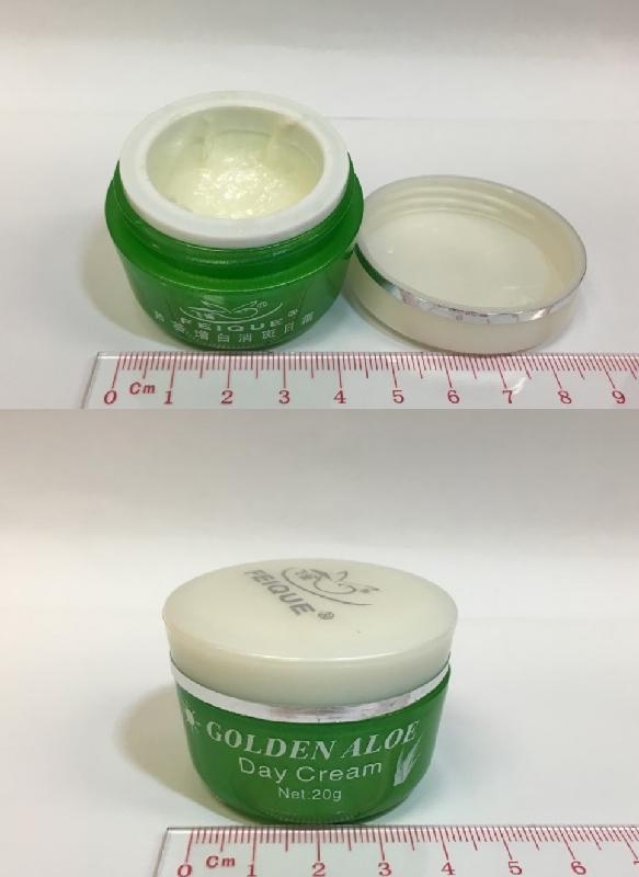 The Centre for Health Protection of the Department of Health today (April 11) urged the public not to buy or use two facial whitening cream products as they contain excessive mercury, which is harmful to health. Photo shows one of the products concerned. 