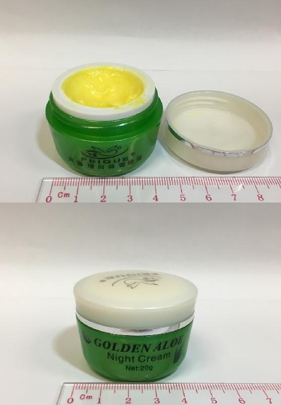 The Centre for Health Protection of the Department of Health today (April 11) urged the public not to buy or use two facial whitening cream products as they contain excessive mercury, which is harmful to health. Photo shows one of the products concerned. 