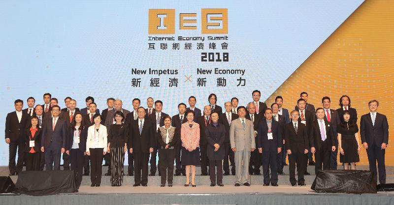 The Chief Executive, Mrs Carrie Lam, attended the Visionary Forum of the  Internet Economy Summit 2018 today (April 12). Photo shows Mrs Lam (front row, eighth left); the Secretary for Innovation and Technology, Mr Nicholas W Yang (front row, sixth left); the Under Secretary for Innovation and Technology, Dr David Chung (front row, fourth right); the Government Chief Information Officer, Mr Allen Yeung (front row, second left); the President of the China Internet Development Foundation, Ms Ma Li (front row, seventh right); the Under-Secretary-General of the United Nations and Executive Secretary of the Economic and Social Commission for Asia and the Pacific, Dr Shamshad Akhtar (front row, seventh left); Member of the Standing Committee of the Guizhou CPC Provincial Committee and Head of the Publicity Department of Guizhou Province Mr Mu Degui (front row, sixth right); the Director General of the Bureau of Hong Kong, Macao and Taiwan Affairs of the Cyberspace Administration of China, Ms Qi Xiaoxia (front row, fifth left); and other guests at the event.