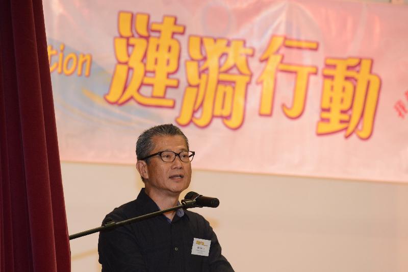 财政司司长陈茂波今日（四月二十一日）在涟漪行动十周年志庆活动上致辞。

