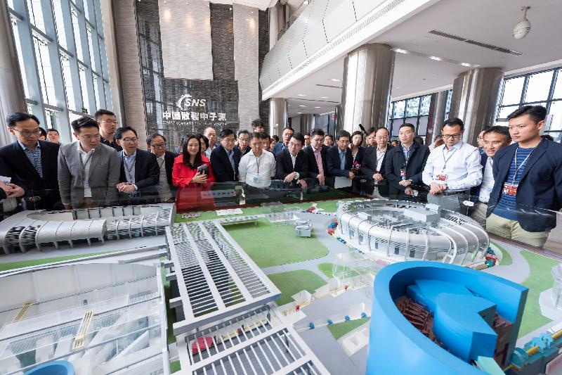 The Legislative Council joint-Panel continued duty visit in Guangdong-Hong Kong-Macao Bay Area today (April 21).  Photo shows the delegation visiting the China Spallation Neutron Source facility located at Songshan Lake, Dongguan.  Members received a briefing on the instruments of the facility.