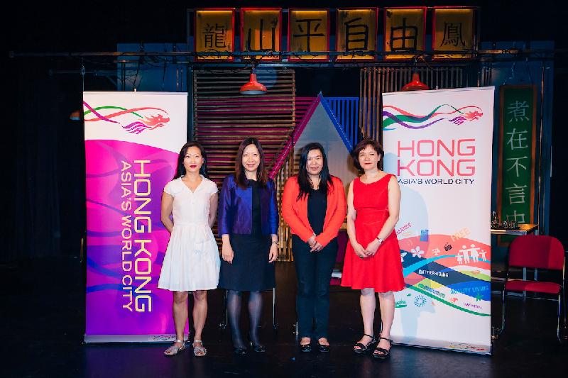 The Hong Kong Economic and Trade Office, London (London ETO) highlighted the story of Hong Kong migrants to the United Kingdom by supporting a new play touring the UK, "Mountains: The Dreams of Lily Kwok". Photo shows (from left): the playwright, In-Sook Chappell; the Director-General of the London ETO, Ms Priscilla To; author of the memoir Sweet Mandarin, on which the play is based, Helen Tse; and the Artistic Director of the Yellow Earth Theatre, Kumiko Mendl.