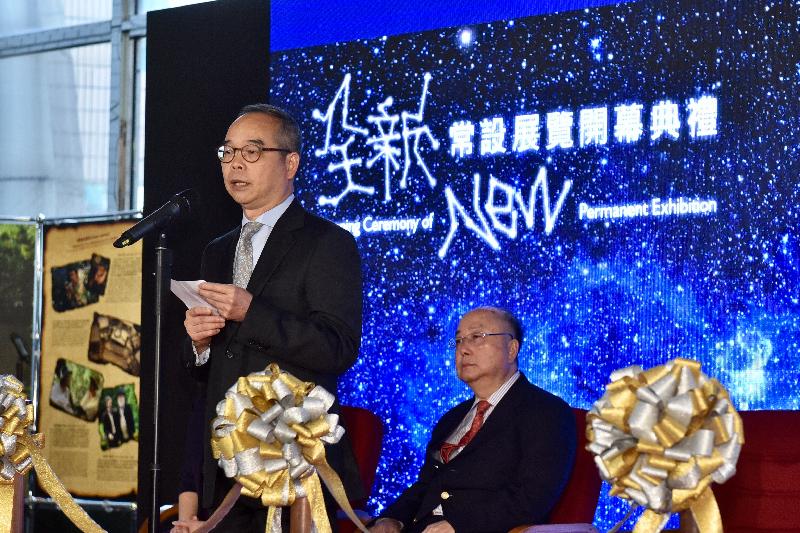 香港太空館全新常設展覽廳開幕典禮今日（四月二十四日）舉行。圖示民政事務局局長劉江華於開幕典禮上致辭。