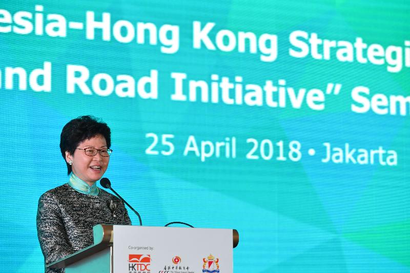 The Chief Executive, Mrs Carrie Lam, speaks at the "Indonesia-Hong Kong Strategic Partnership on the Belt and Road Initiative" Seminar and Luncheon jointly held by the Hong Kong Trade Development Council and the Chinese General Chamber of Commerce, Hong Kong in Jakarta, Indonesia, today (April 25).