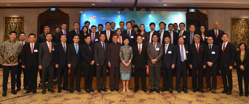 The Chief Executive, Mrs Carrie Lam, attended the "Indonesia-Hong Kong Strategic Partnership on the Belt and Road Initiative" Seminar and Luncheon jointly held by the Hong Kong Trade Development Council (HKTDC) and the Chinese General Chamber of Commerce, Hong Kong (CGCC) in Jakarta, Indonesia, today (April 25). Photo shows Mrs Lam (front row, centre); the Chairman of the HKTDC, Mr Vincent Lo (front row, eighth left); the Chairman of the CGCC, Dr Jonathan Choi (front row, eighth right); the Director-General of the Hong Kong Economic and Trade Office in Jakarta, Mrs Do Pang Wai-yee (front row, first right); and other members of the delegation.