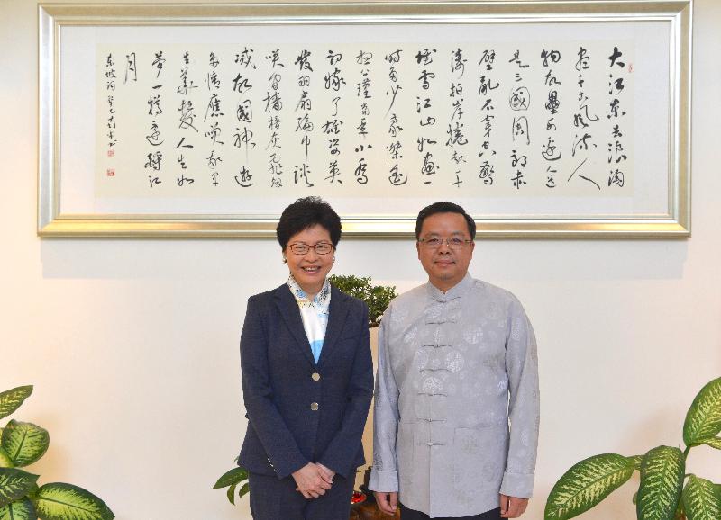 The Chief Executive, Mrs Carrie Lam (left), calls on the Chinese Ambassador to the Association of Southeast Asian Nations, Mr Huang Xilian (right), today (April 25) in Jakarta, Indonesia.