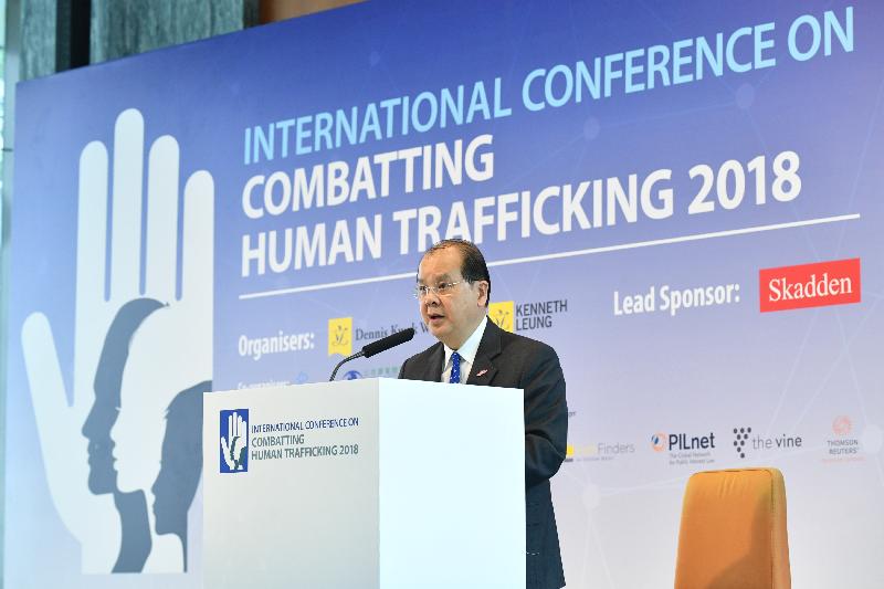 The Chief Secretary for Administration, Mr Matthew Cheung Kin-chung, speaks at the International Conference on Combatting Human Trafficking 2018 this morning (April 27). 