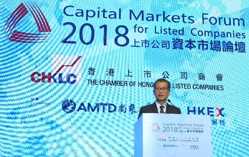 財政司司長陳茂波今日（四月二十七日）在香港上市公司商會舉辦的2018上市公司資本市場論壇作開幕主題演講。