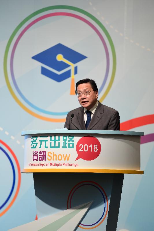 The Chairman of Committee on Self-financing Post-secondary Education, Professor Anthony Cheung, today (May 4) officiates at the Information Expo on Multiple Pathways 2018 opening ceremony.