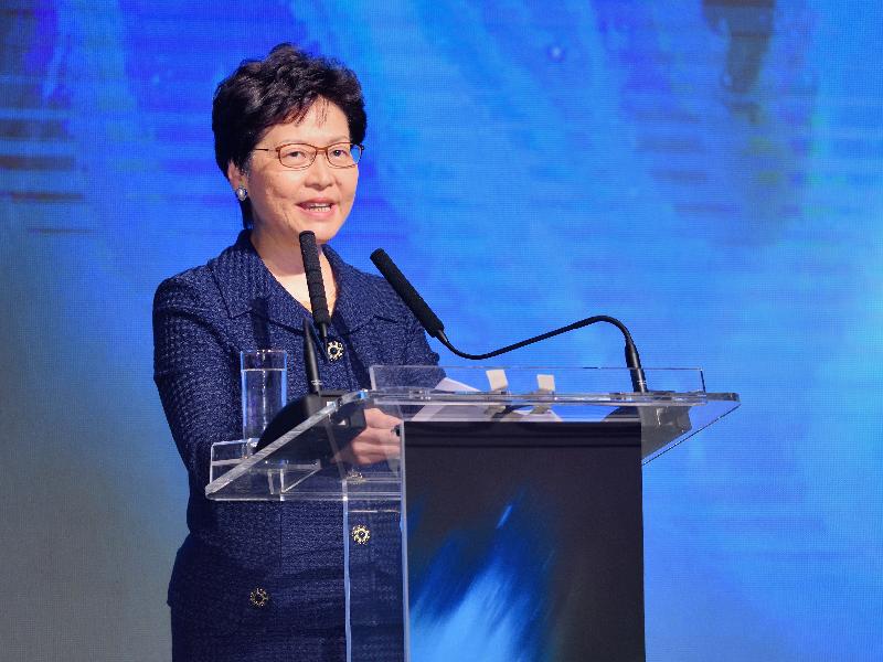 The Chief Executive, Mrs Carrie Lam, speaks at the 2017 Hong Kong Awards for Environmental Excellence Presentation Ceremony at the Hong Kong Convention and Exhibition Centre today (May 4).
