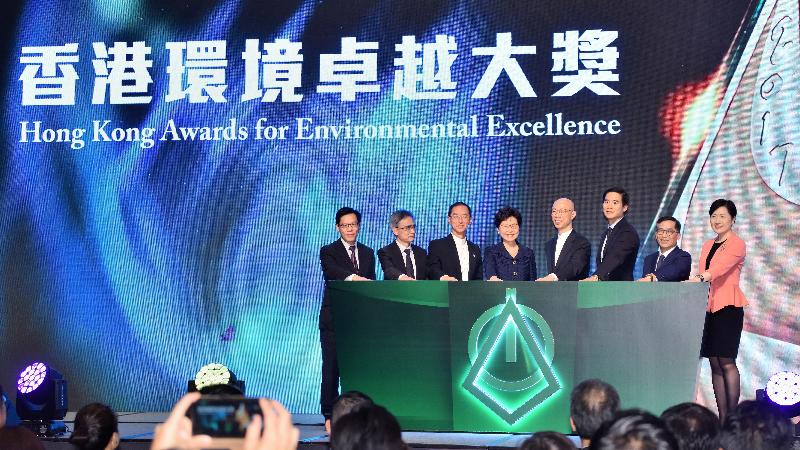 The Chief Executive, Mrs Carrie Lam, attended the 2017 Hong Kong Awards for Environmental Excellence (HKAEE) Presentation Ceremony at the Hong Kong Convention and Exhibition Centre today (May 4). Mrs Lam (fourth left) is pictured with the Secretary for the Environment, Mr Wong Kam-sing (fourth right); the Chairman of the Environmental Campaign Committee (ECC), Mr Lam Chiu-ying (third left); the Vice-chairman of the ECC, Mr Hui Yung-chung (second left); the Chairman of the Environment and Conservation Fund Committee, Mr Douglas Woo (third right); the Chairman of the Awards Committee on the HKAEE, Mr Thomas Ho (second right); the Convenor of the Education Working Group under the ECC, Ms Sylvia Chan (first right); and the Permanent Secretary for the Environment/Director of Environmental Protection, Mr Donald Tong (first left), officiating at the ceremony.