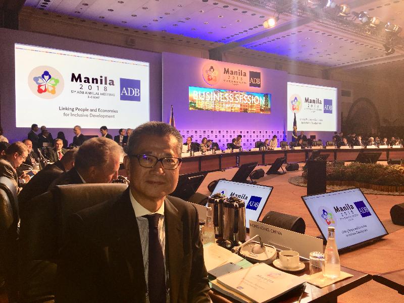 財政司司長陳茂波今日（五月五日）在菲律賓馬尼拉出席亞洲開發銀行第五十一屆年度會議。圖示陳茂波下午出席年度會議中有關商務範疇的會議。