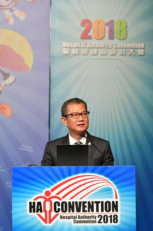 The Financial Secretary, Mr Paul Chan, addresses the opening ceremony of the Hospital Authority Convention 2018 today (May 7).