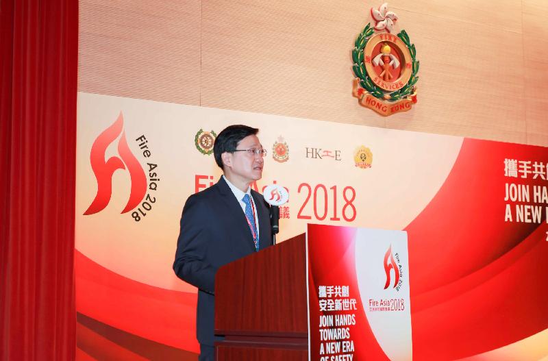The Secretary for Security, Mr John Lee, speaks at the opening ceremony of the Fire Asia 2018 international conference today (May 7). 