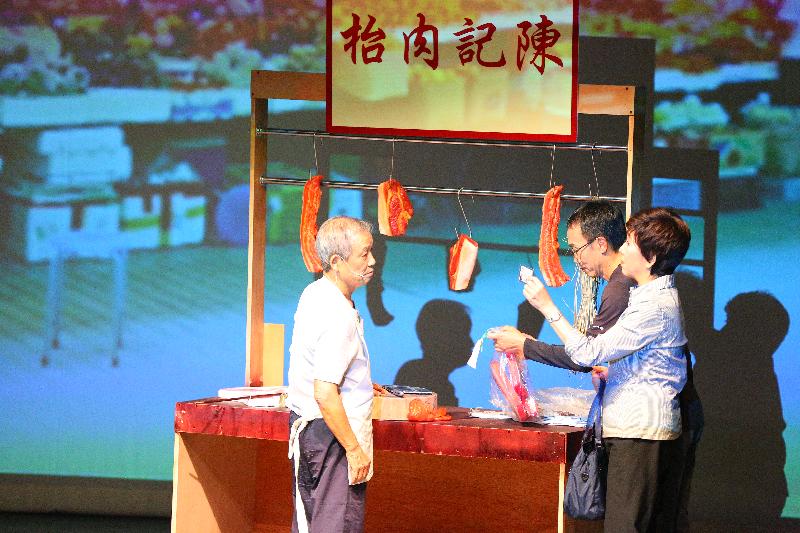 The Leisure and Cultural Services Department will hold the "Super Senior" community thematic carnival this Sunday (May 13) from 3.30pm to 6.30pm at Tsz Wan Shan Estate Central Playground Soccer Pitch. The event will feature a variety of performances, workshops and fringe activities. Picture shows a drama performance by energetic senior citizens.