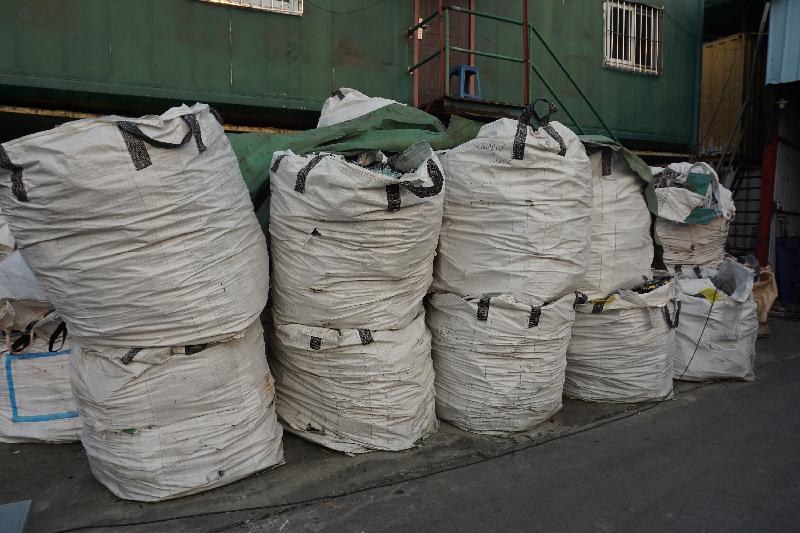 环境保护署于去年九月及十月的执法行动中，在元朗流浮山一个回收场检获有害电子废物。