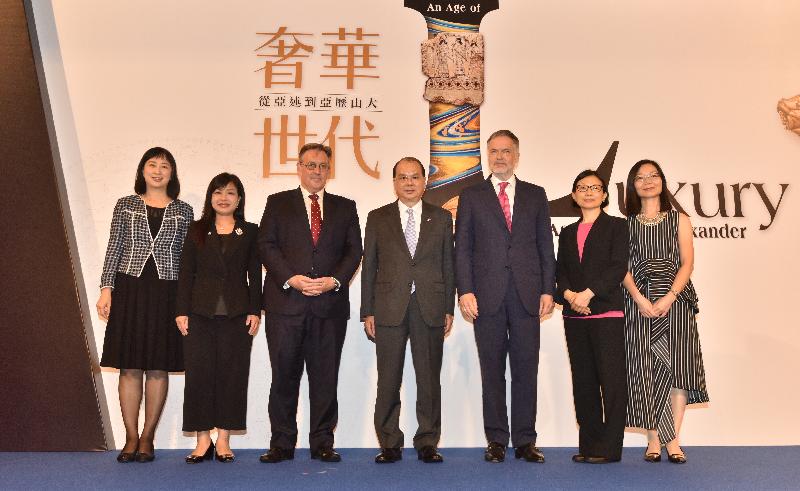 The Chief Secretary for Administration, Mr Matthew Cheung Kin-chung, officiated at the opening ceremony of the exhibition "An Age of Luxury: the Assyrians to Alexander" today (May 8). Photo shows (from left) the Director of Leisure and Cultural Services, Ms Michelle Li; the Head of Charities (Grant Making - Sports, Recreation, Arts and Culture) of the Hong Kong Jockey Club, Ms Rhoda Chan; the British Consul General to Hong Kong and Macao, Mr Andrew Heyn; Mr Cheung; the Director of the British Museum, Dr Hartwig Fischer; the Chairperson of the History Sub-committee of the Museum Advisory Committee, Ms Anita Fung; and the Director of the Hong Kong Museum of History, Ms Belinda Wong, at the ceremony.