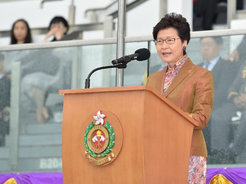 The Chief Executive, Mrs Carrie Lam, speaks at the Hong Kong Fire Services Department 150th anniversary grand parade at the Fire and Ambulance Services Academy today (‪May 9‬).