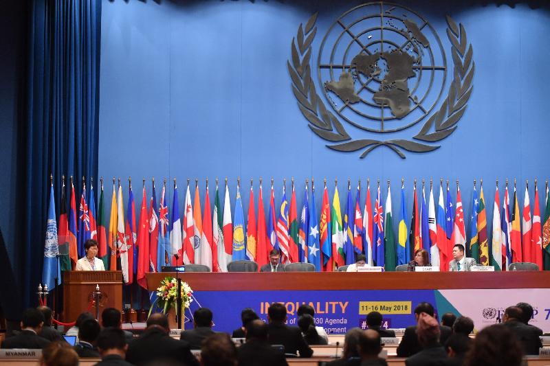 The Chief Executive, Mrs Carrie Lam, attended the opening of the Ministerial Segment of the 74th session of the United Nations Economic and Social Commission for Asia and the Pacific in Bangkok, Thailand, today (May 14). Photo shows Mrs Lam (first left) delivering a keynote speech.
