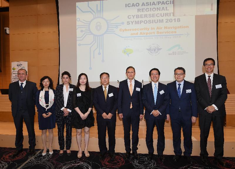 The International Civil Aviation Organization (ICAO) Asia and Pacific Regional Cybersecurity Symposium 2018, jointly organised by the ICAO, the Civil Aviation Department (CAD) and the Airport Authority Hong Kong (AA), opened at the CAD Headquarters today (May 15). Photo shows the Director-General of Civil Aviation, Mr Simon Li (fourth right); the Chief Executive Officer of the AA, Mr Fred Lam (third right); the ICAO Asia and Pacific Regional Office's senior officer responsible for air traffic management and communications, navigation and surveillance, Mr Li Peng (fifth right), and other guests at the opening ceremony.