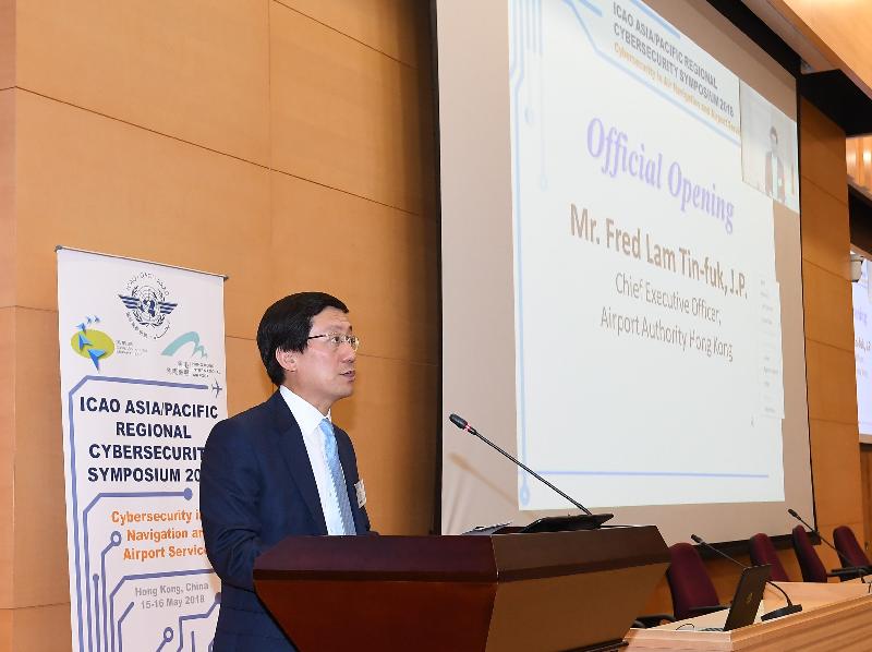 The Chief Executive Officer of the Airport Authority Hong Kong, Mr Fred Lam, today (May 15) addresses the opening ceremony of the International Civil Aviation Organization Asia and Pacific Regional Cybersecurity Symposium 2018.