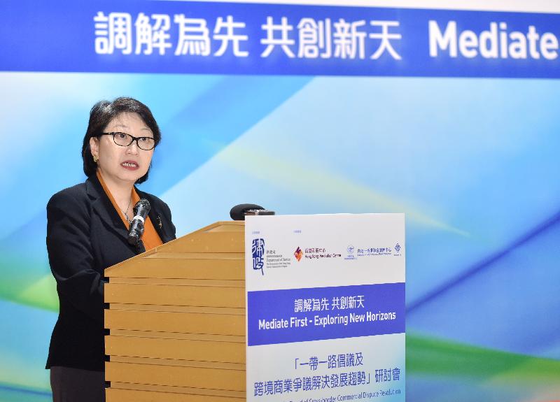The Secretary for Justice, Ms Teresa Cheng, SC, today (May 16) speaks at the Seminar on the Trend of Cross-border Commercial Dispute Resolution and the Belt and Road Initiative. The seminar, organised by the Department of Justice and co-organised by the Hong Kong Mediation Centre and the Mainland-Hong Kong Joint Mediation Center, was a major event of Mediation Week 2018.