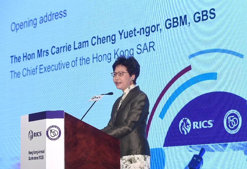 The Chief Executive, Mrs Carrie Lam, speaks at the Royal Institution of Chartered Surveyors Hong Kong Annual Conference 2018 this morning (May 18).