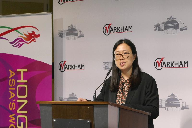 The Director of the Hong Kong Economic and Trade Office (Toronto), Miss Kathy Chan, speaks at the opening ceremony of the roving exhibition in the Greater Toronto Area entitled "Hong Kong: Asia's World City" held at the Markham Civic Centre on May 18 (Toronto time).