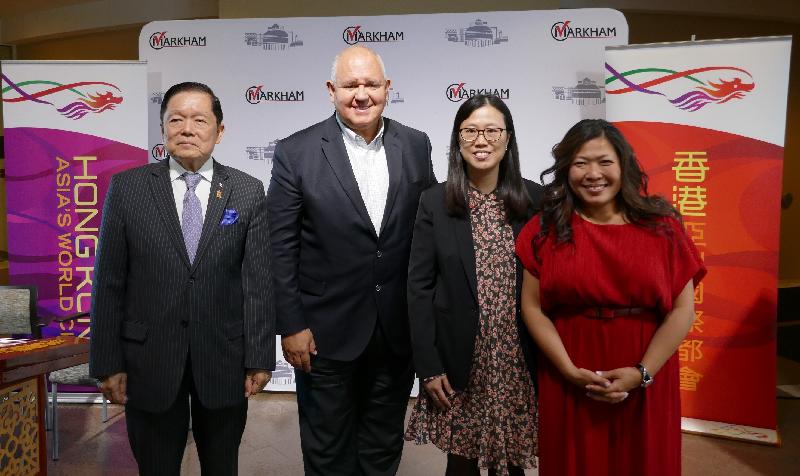 Pictured from left are Senator of the Parliament of Canada Mr Victor Oh; the Mayor of the City of Markham, Mr Frank Scarpitti; the Director of the Hong Kong Economic and Trade Office (Toronto), Miss Kathy Chan; and Member of the Parliament of Canada Ms Mary Ng at the opening ceremony of the roving exhibition in the Greater Toronto Area entitled "Hong Kong: Asia's World City" held at the Markham Civic Centre on May 18 (Toronto time).
