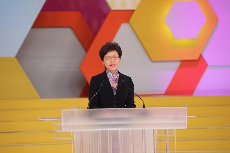 行政长官林郑月娥今日（五月十九日）出席第十二届香港杯外交知识竞赛决赛及颁奖礼。图示林郑月娥在典礼上致辞。