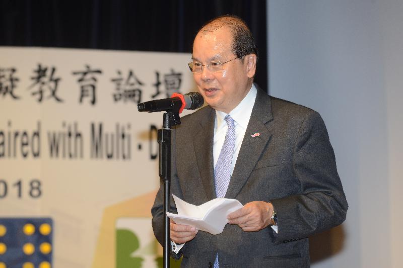 The Chief Secretary for Administration, Mr Matthew Cheung Kin-chung, speaks at the Forum on Education for the Visually Impaired with Multi-Disabilities, organised by Ebenezer New Hope School, today (May 21).